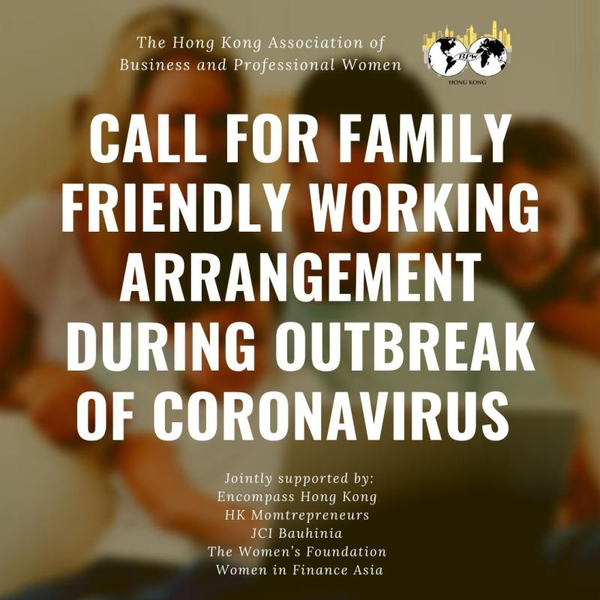 Call for family-friendly working arrangements