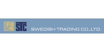 Swedish Trading Company Limited