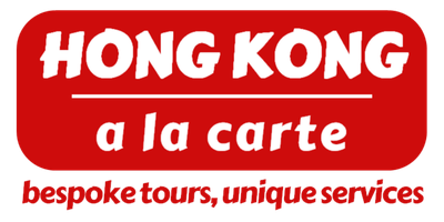 HONG KONG A LA CARTE