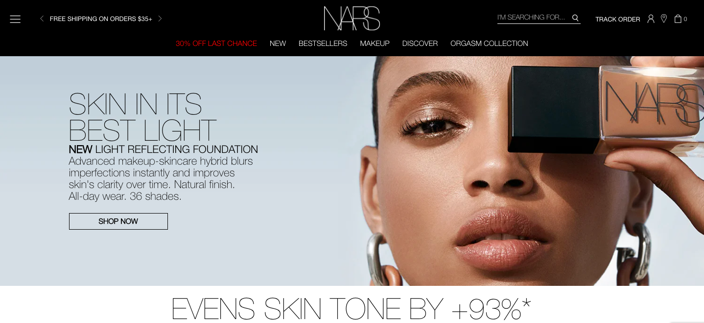 NARS Cosmetics website