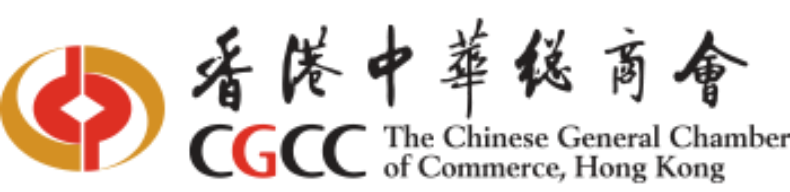 Chinese Chamber of Commerce Hong Kong